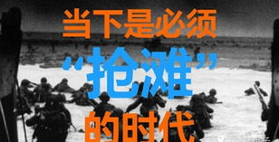 淺析網(wǎng)絡廣告業(yè) 未來廣告趨勢將以大屏為王