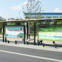 宿遷市動力廣告制品廠 專業供應廣告產品，助力品牌發展