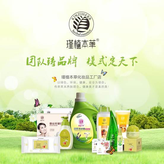 邱桂榮 以中國華儂為支點，撬動化妝品工廠向醫療服務轉型新賽道